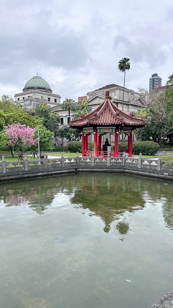 Taipei, peace memorial park