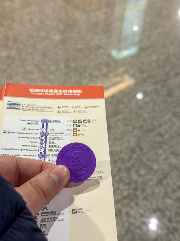 Gettone per prendere la metro di Taipei