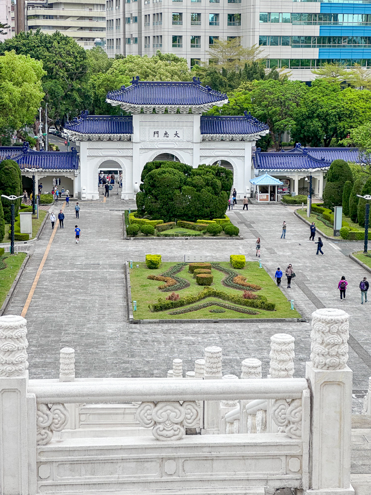 Taipei, liberty square