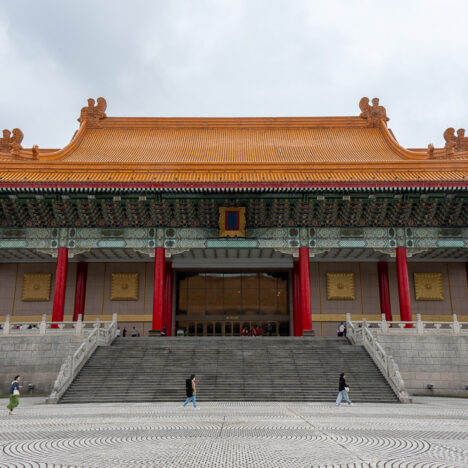 Taipei, costruzione tipica