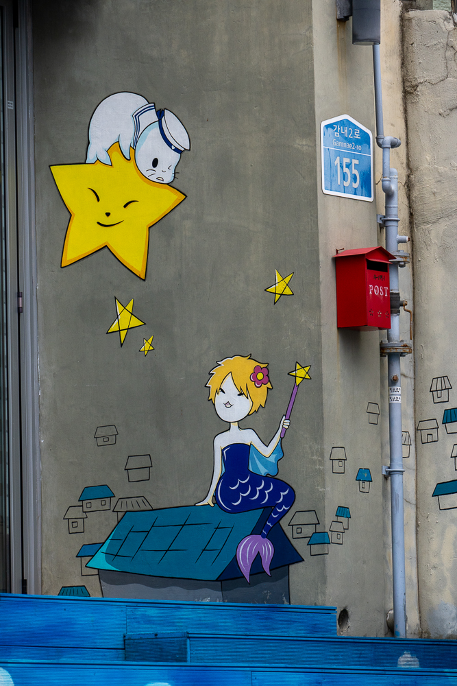 Dettaglio murale Gamcheon village a Busan