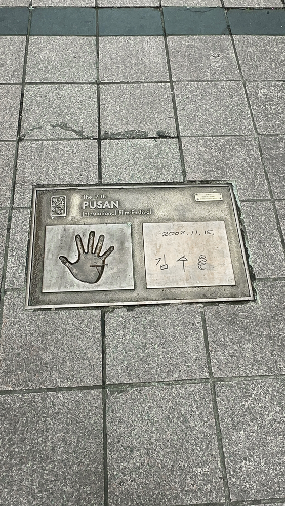 walk of fame busan