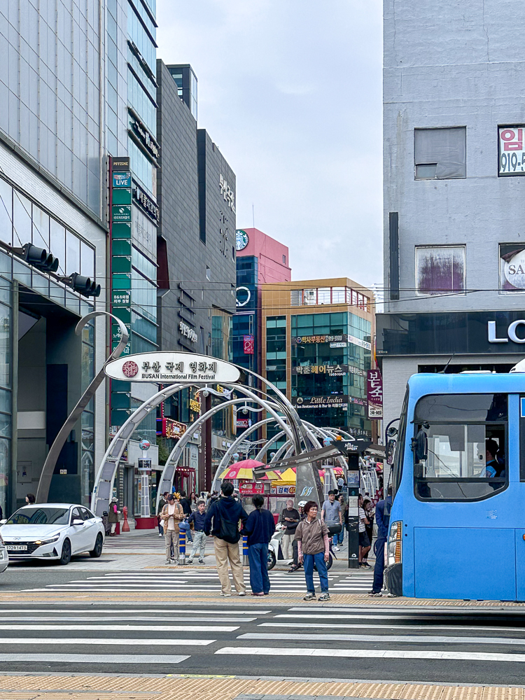 Busan, Nampo
