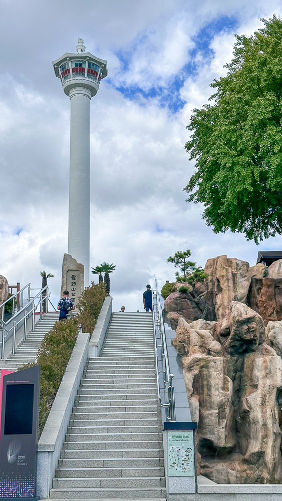 Busan Tower