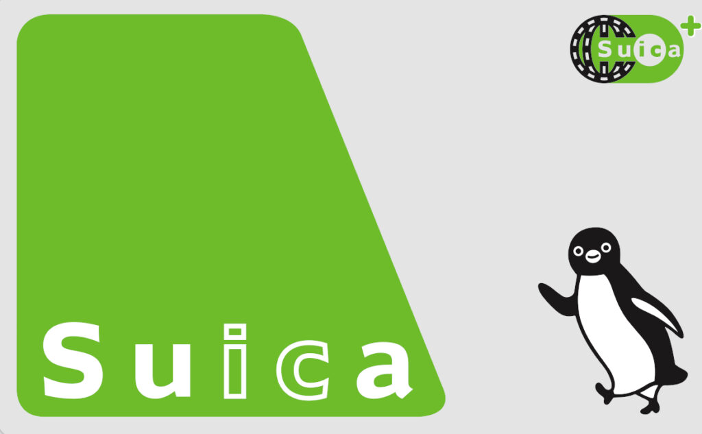 suica card per i mezzi pubblici, versione digitale